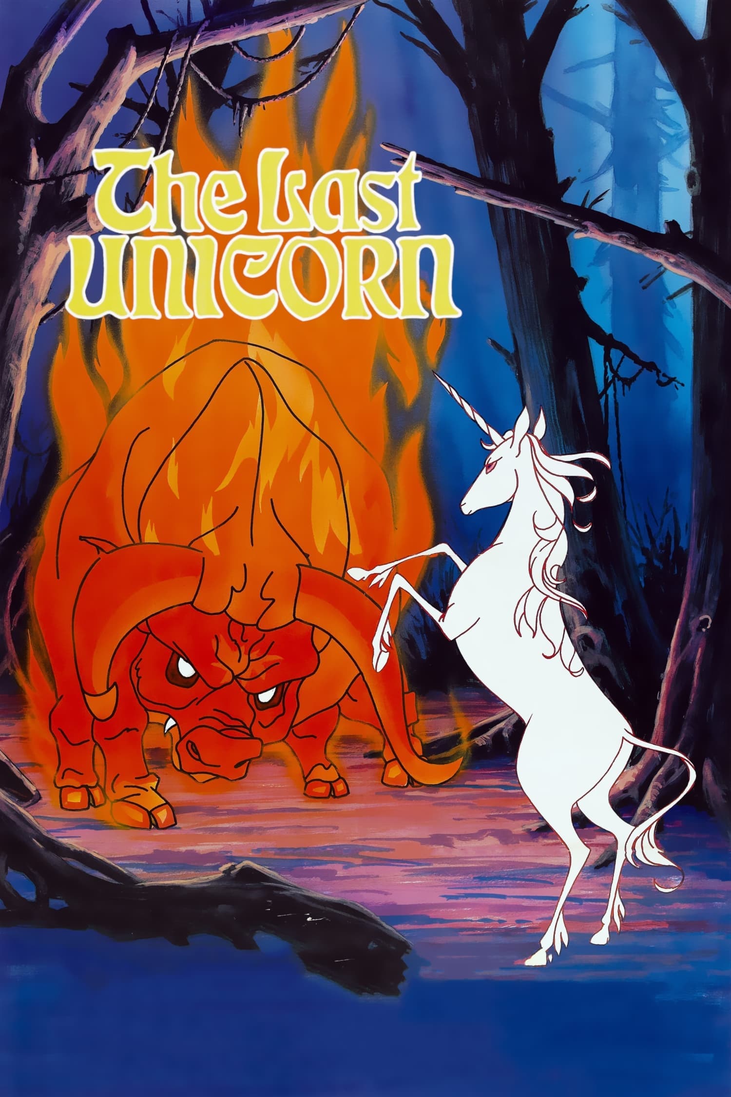 The Last Unicorn целият филм