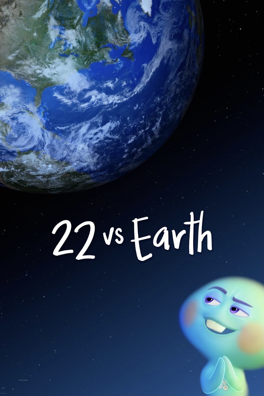 22 vs. Earth целият филм