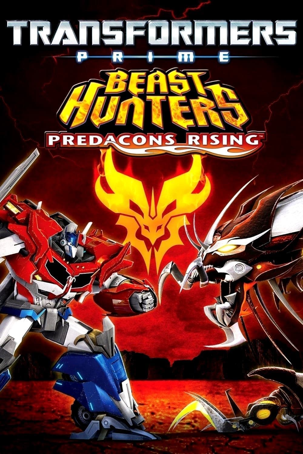 Transformers Prime: Beast Hunters - Predacons Rising целият филм