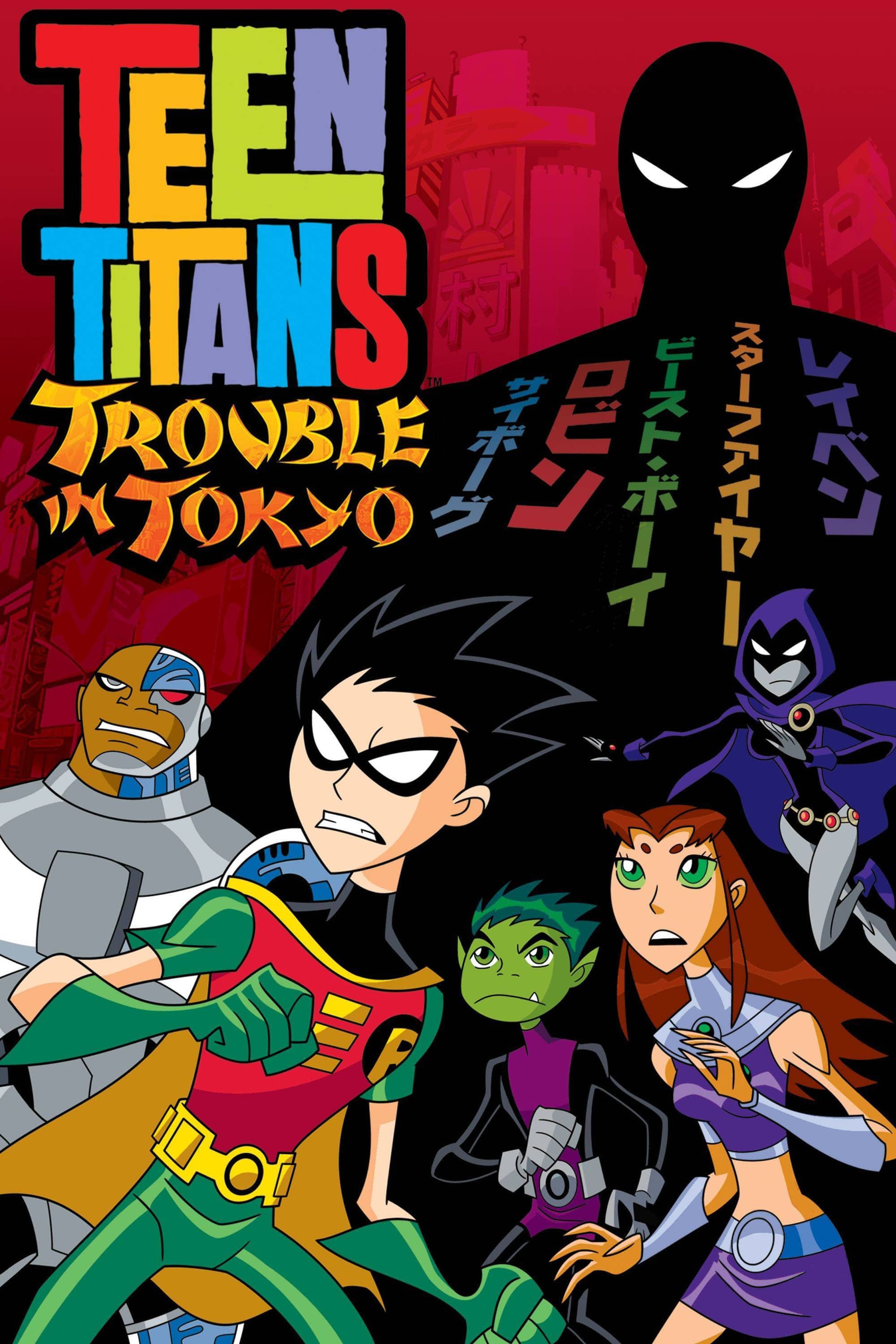 Teen Titans: Trouble in Tokyo целият филм