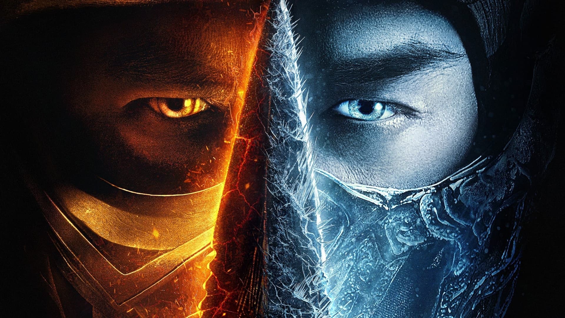 Mortal Kombat: Филмът