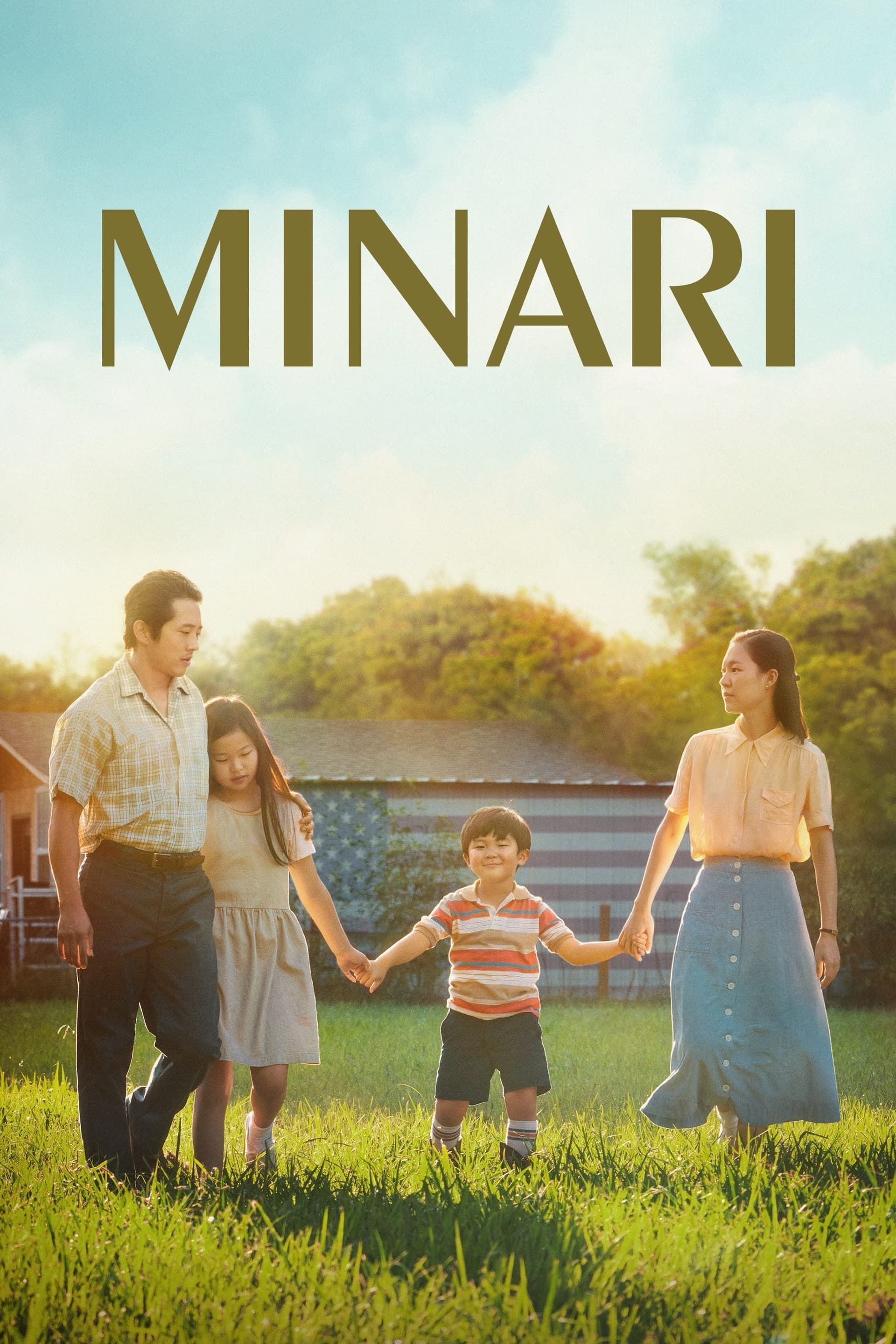 Minari целият филм