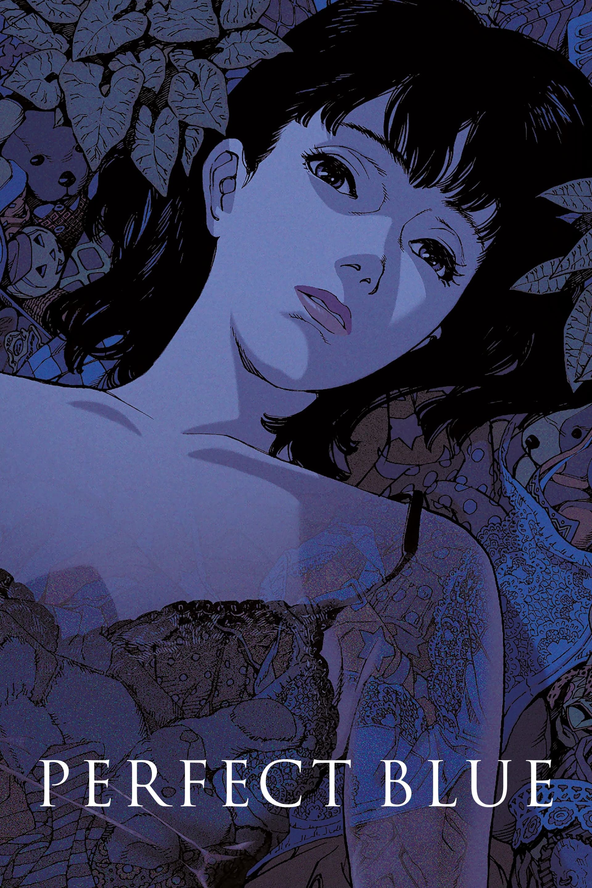 PERFECT BLUE целият филм