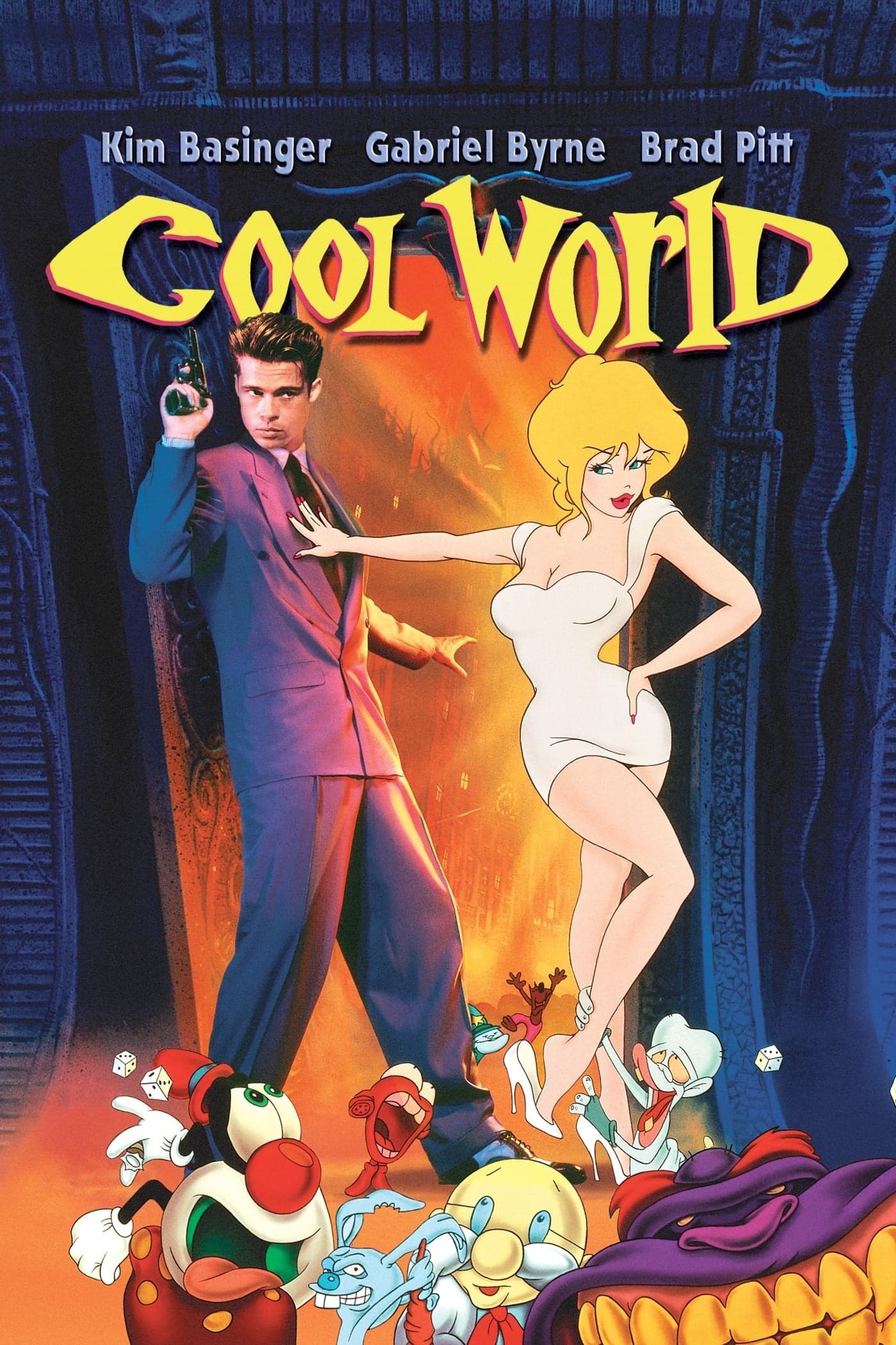 Cool World целият филм