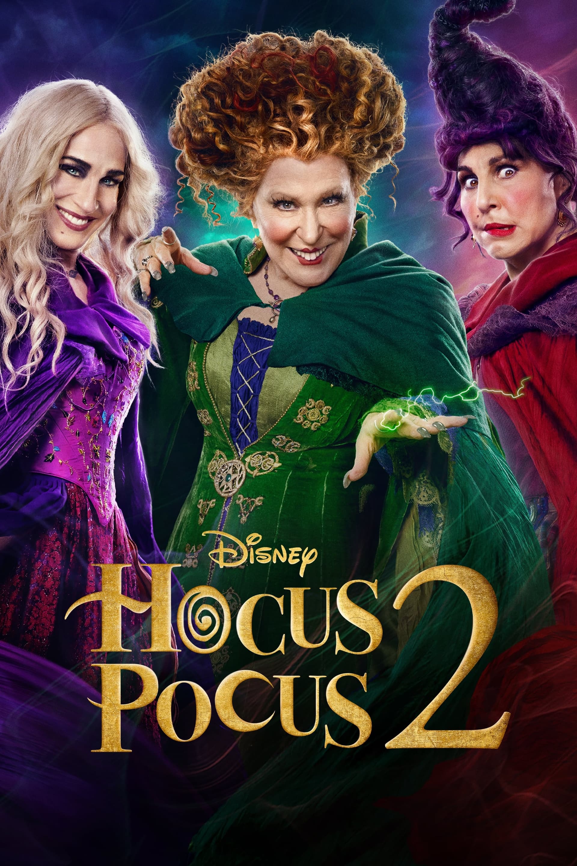 Hocus Pocus 2 целият филм