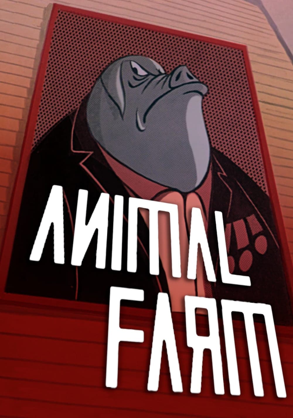 Animal Farm целият филм