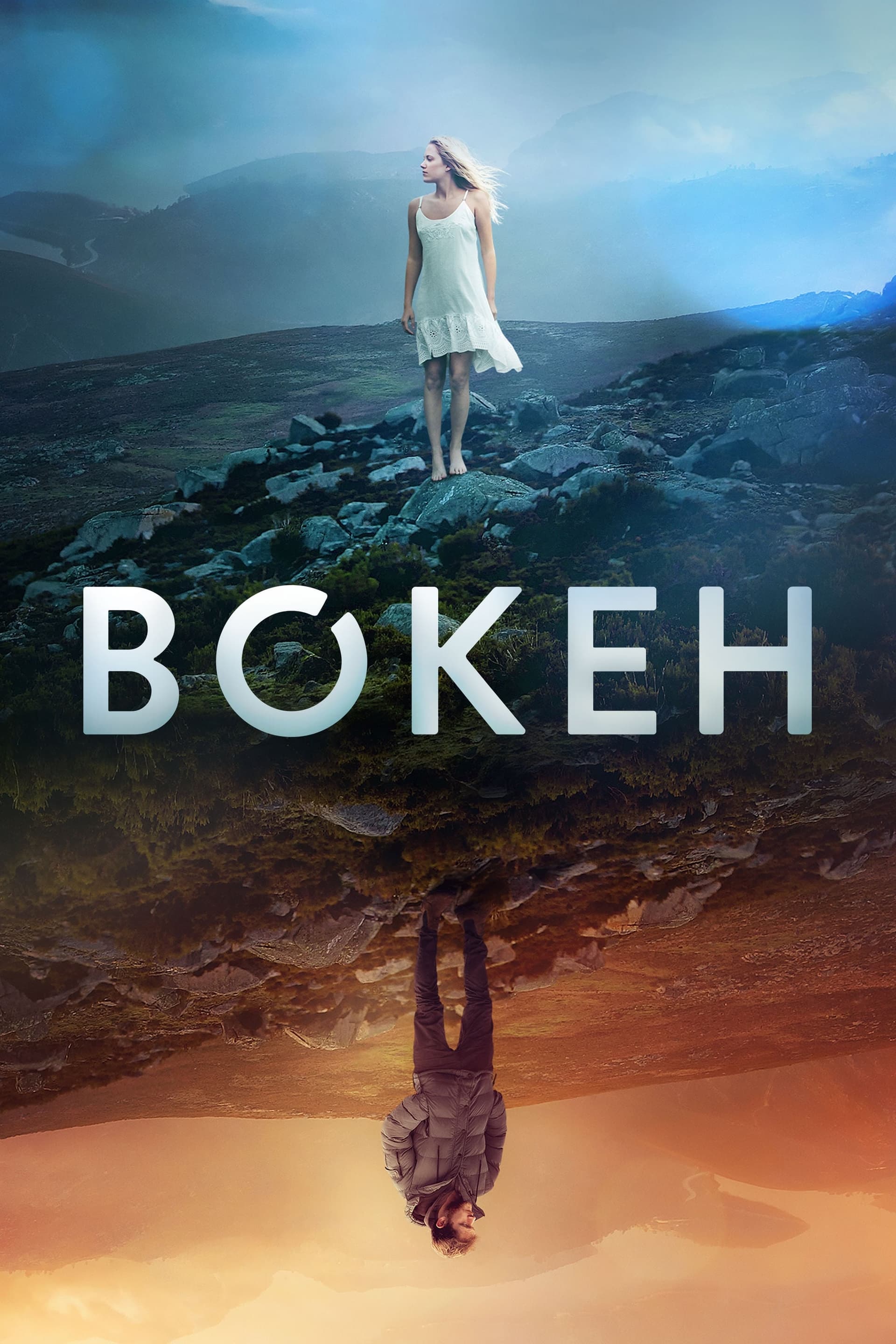 Боке целият филм