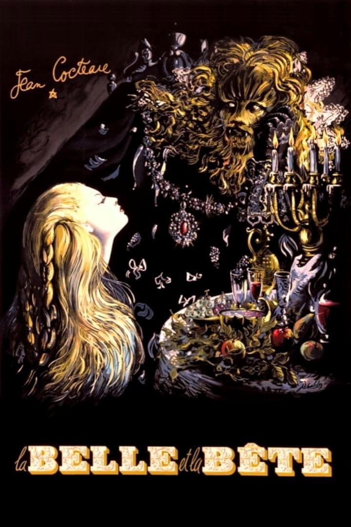 La Belle et la Bête целият филм