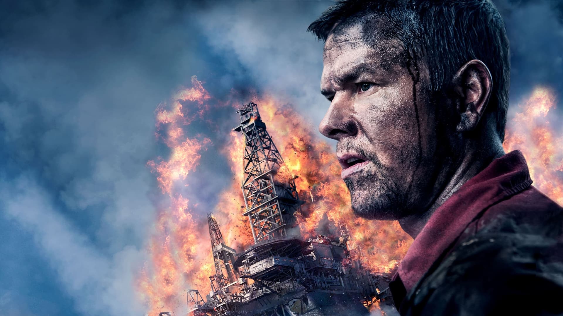 Deepwater Horizon: Море в пламъци