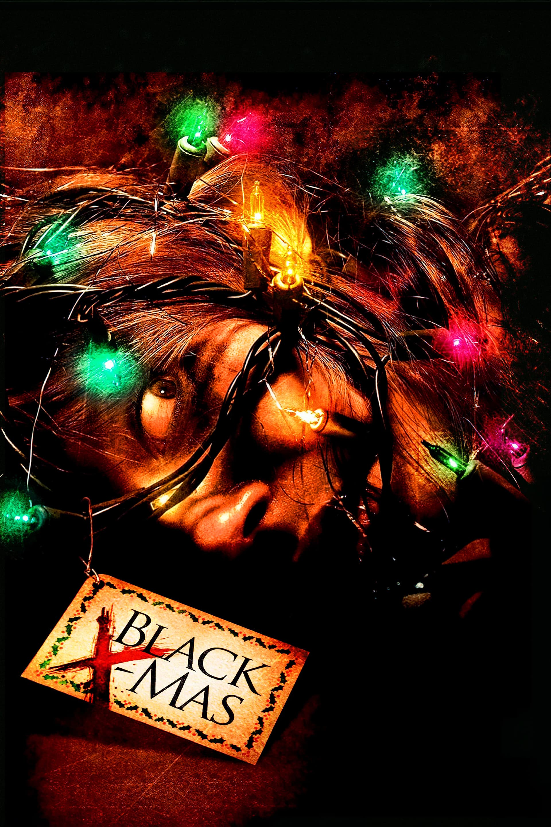 Black Christmas целият филм