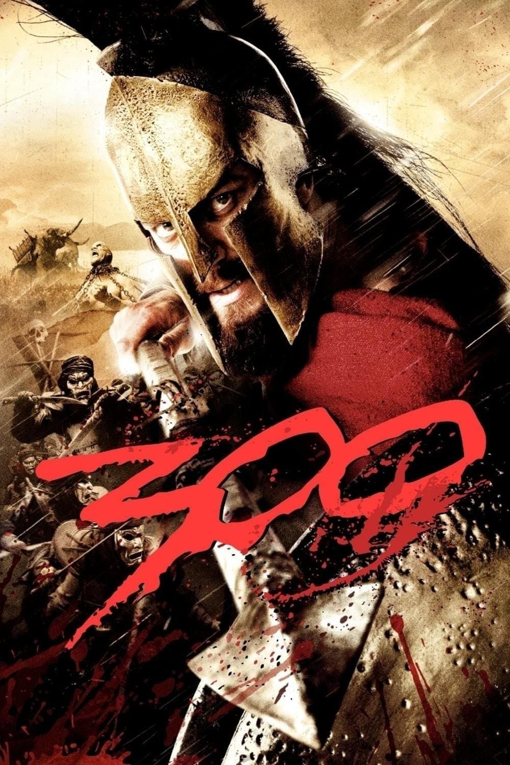 300 целият филм