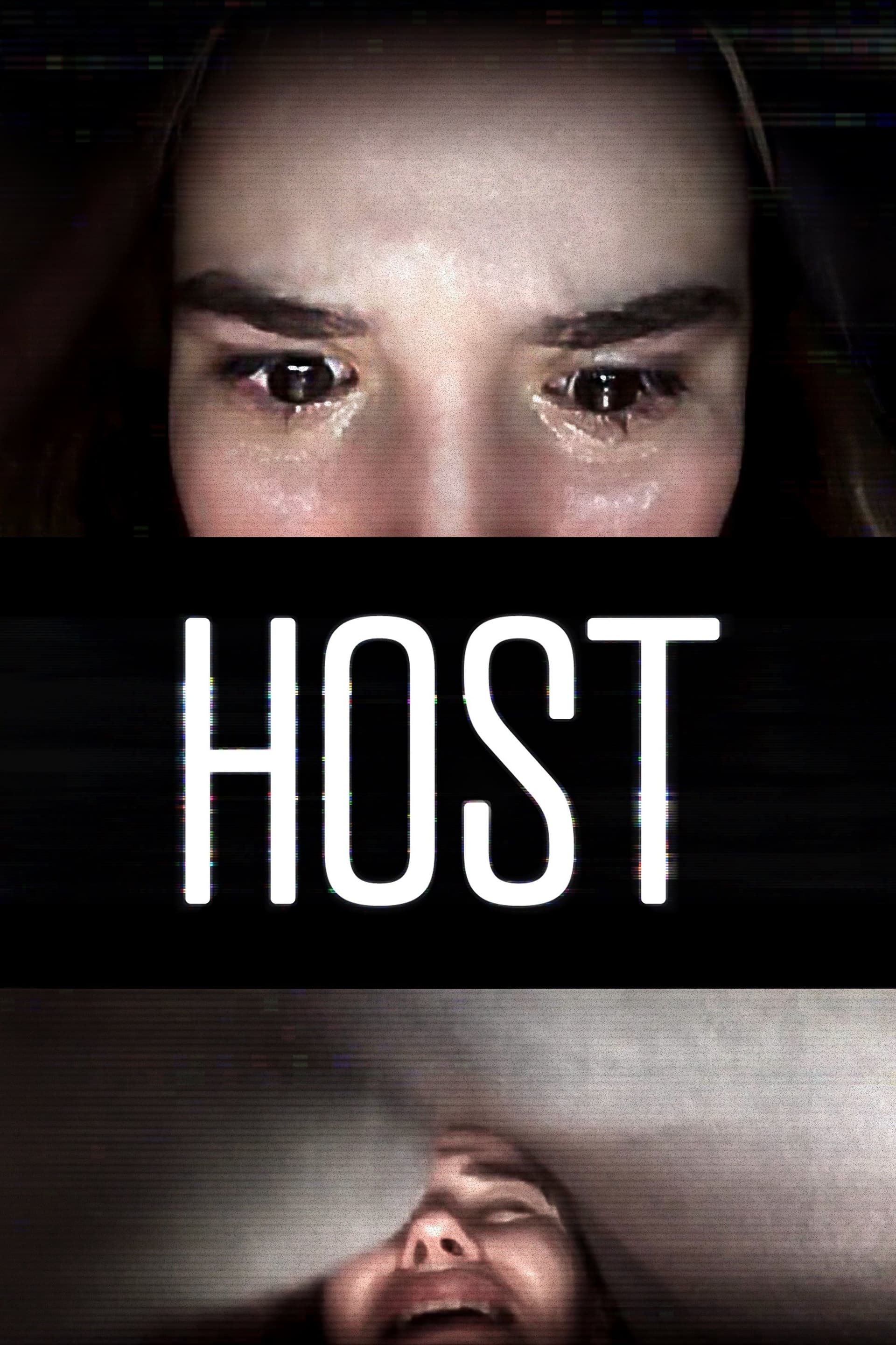 Host целият филм
