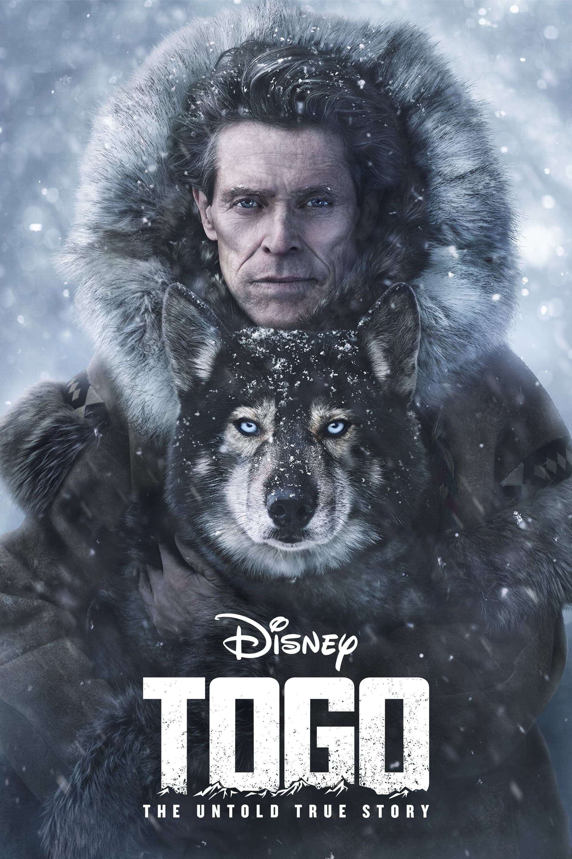 Того целият филм