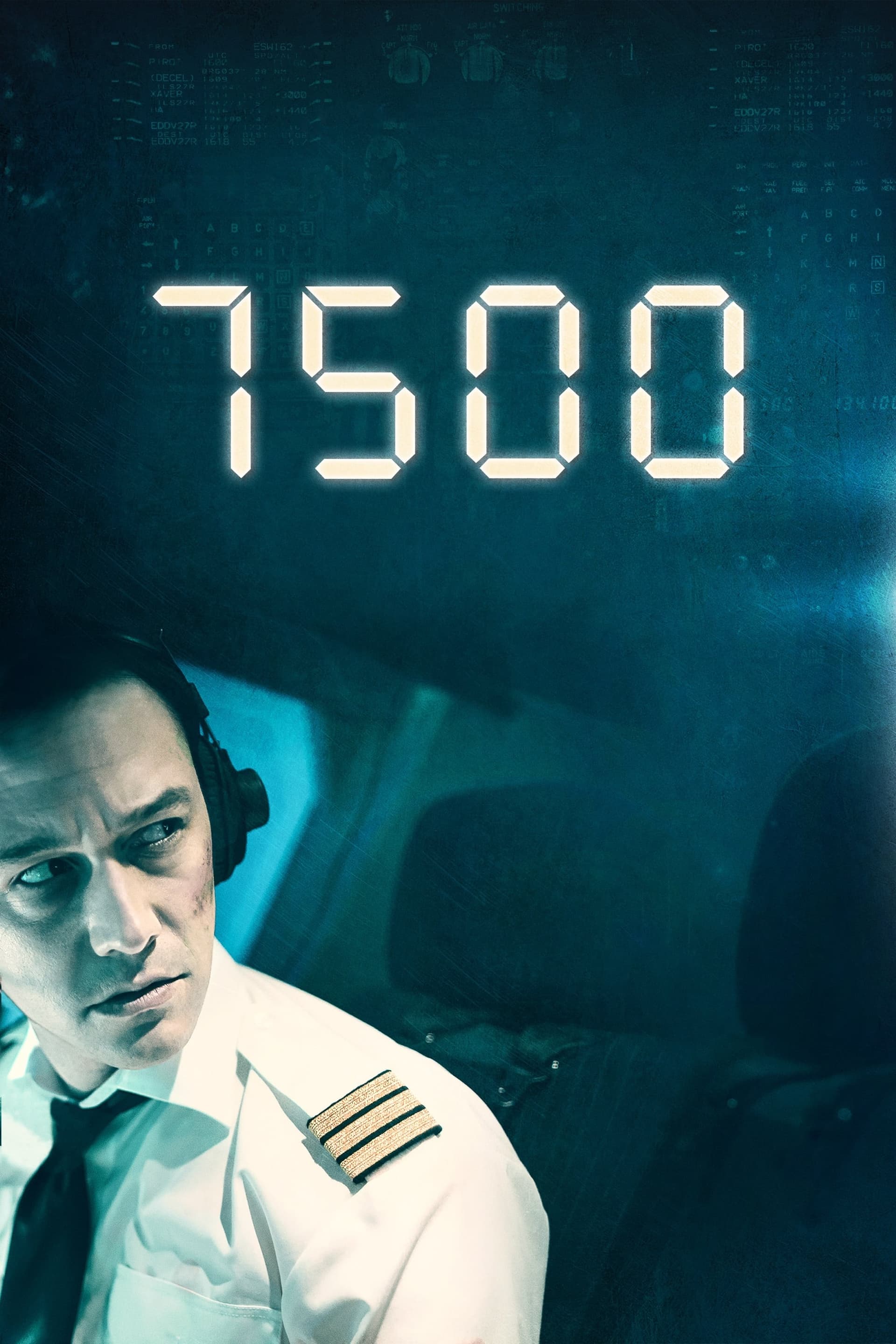 7500 целият филм