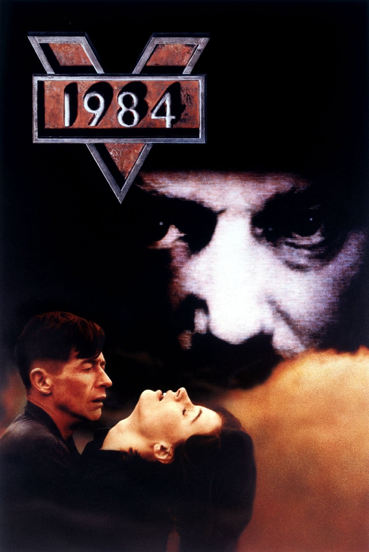 1984 целият филм