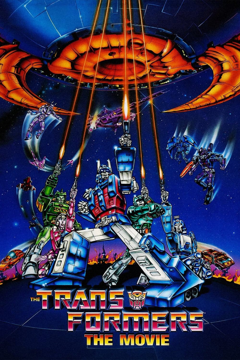 The Transformers: The Movie целият филм