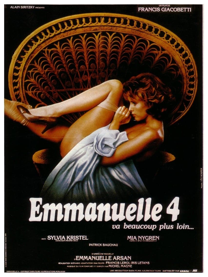 Emmanuelle 4 целият филм