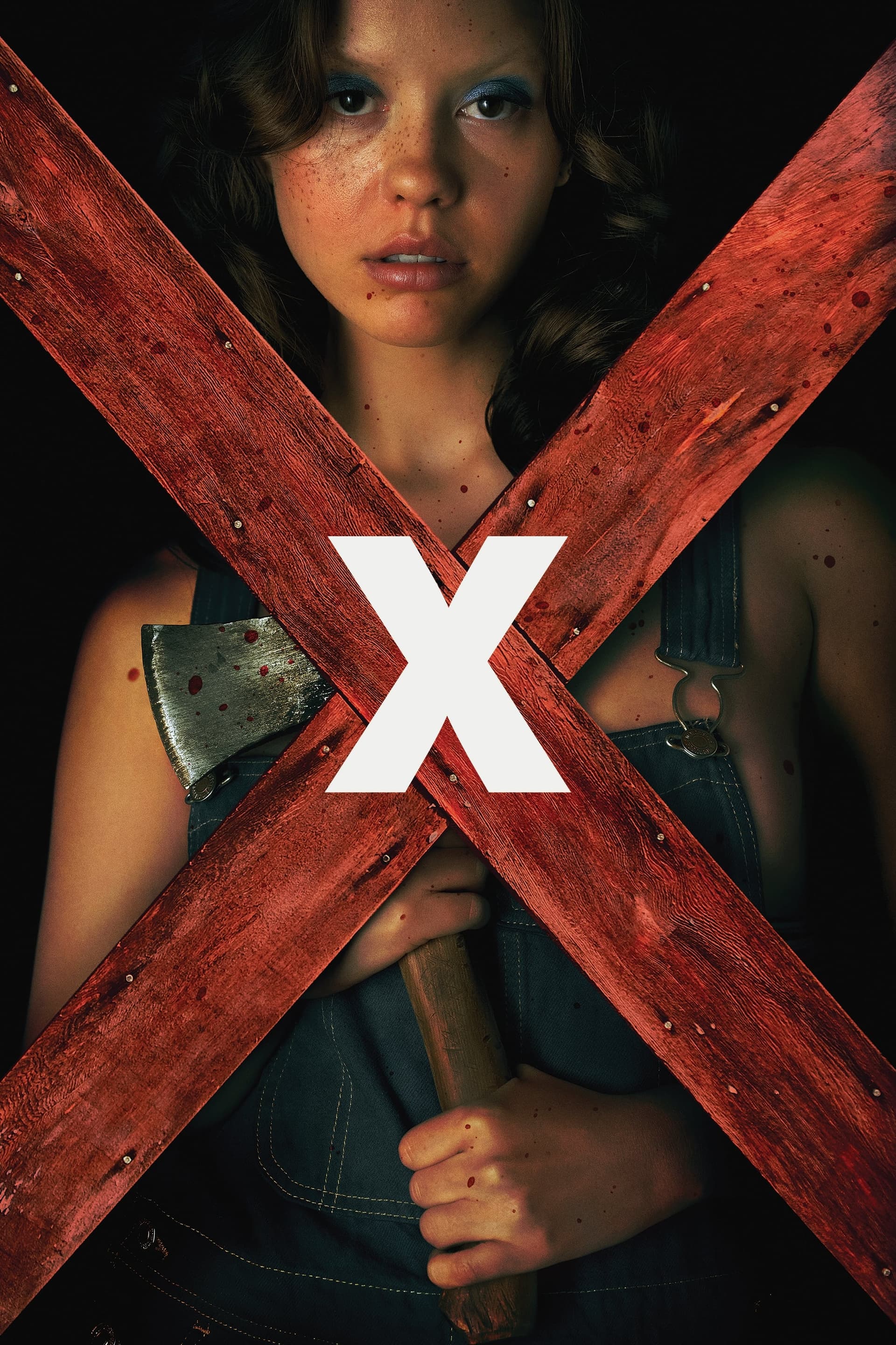 X целият филм