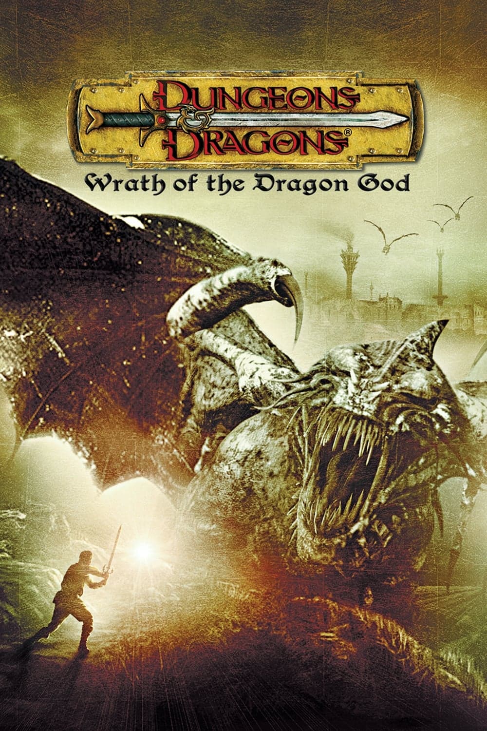 Dungeons & Dragons: Wrath of the Dragon God целият филм