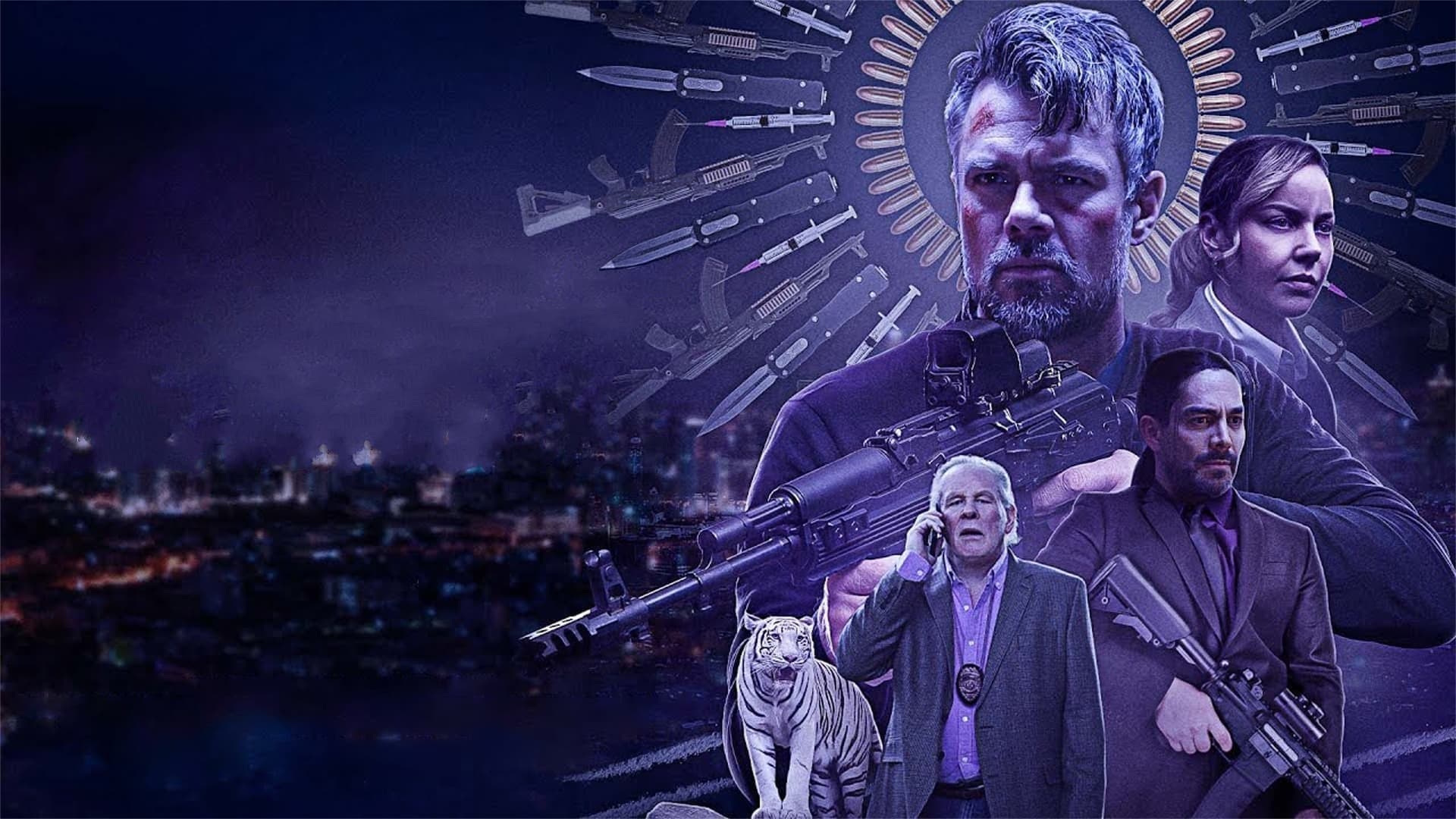 Без памет