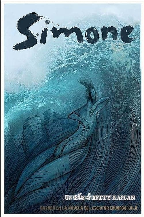 Simone целият филм