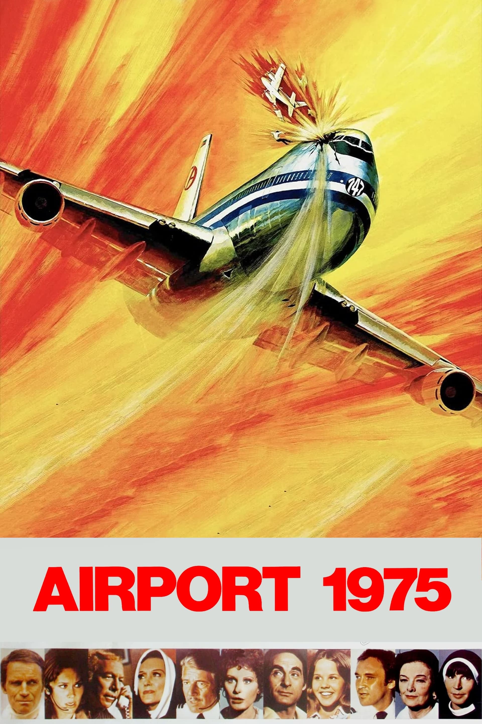 Airport 1975 целият филм