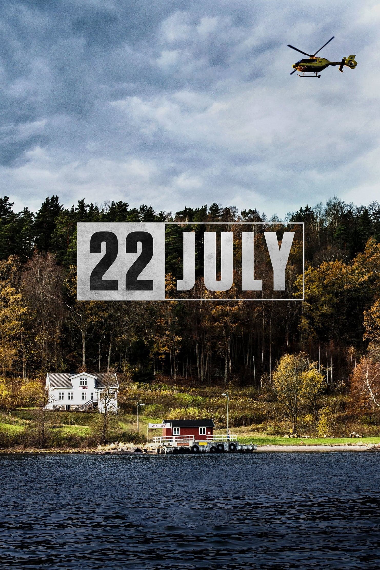 22 юли целият филм
