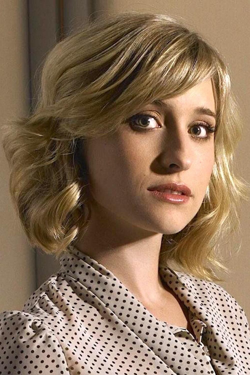 Allison Mack