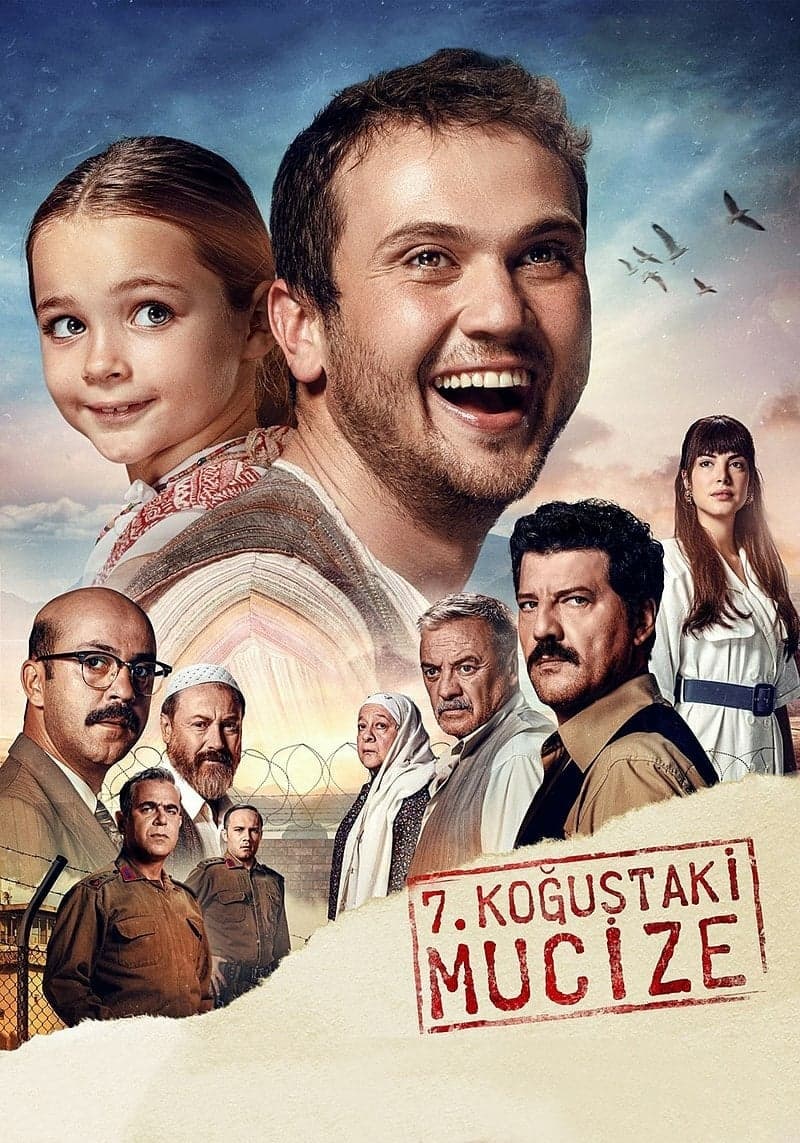Чудото в килия 7 целият филм