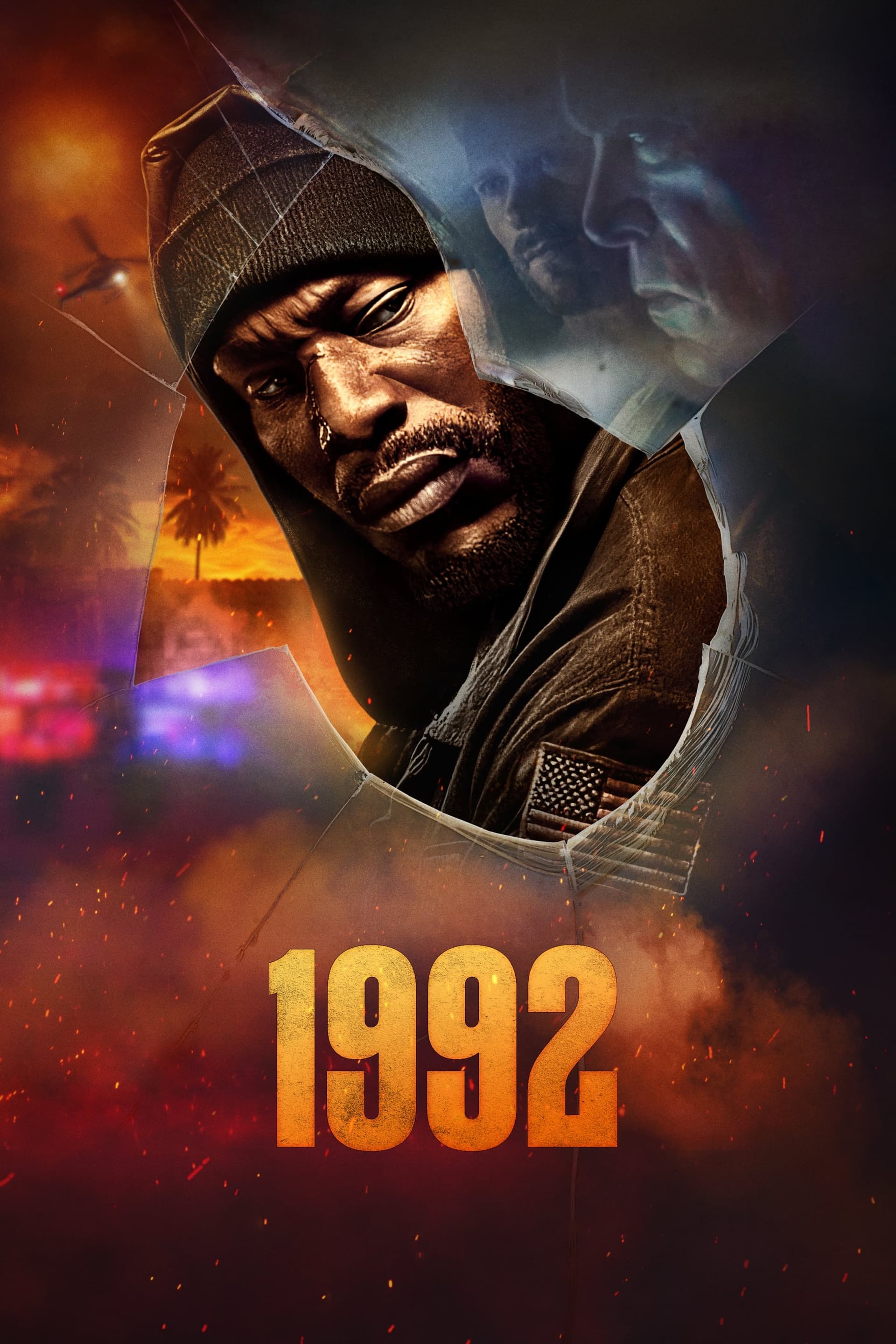 1992 целият филм