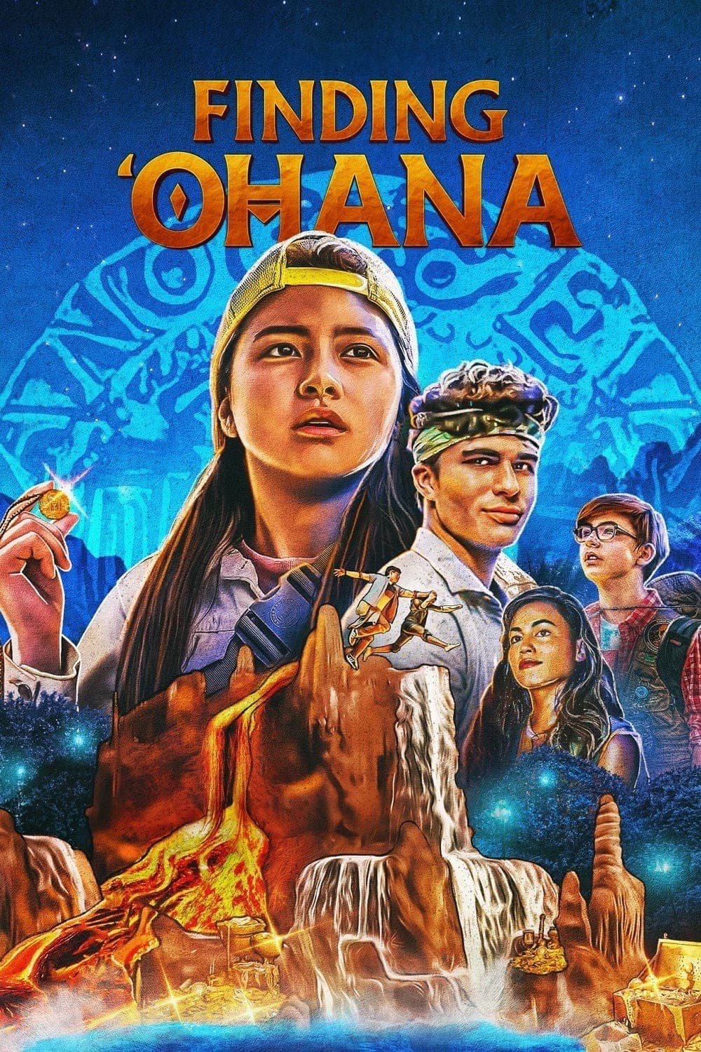Finding ʻOhana целият филм