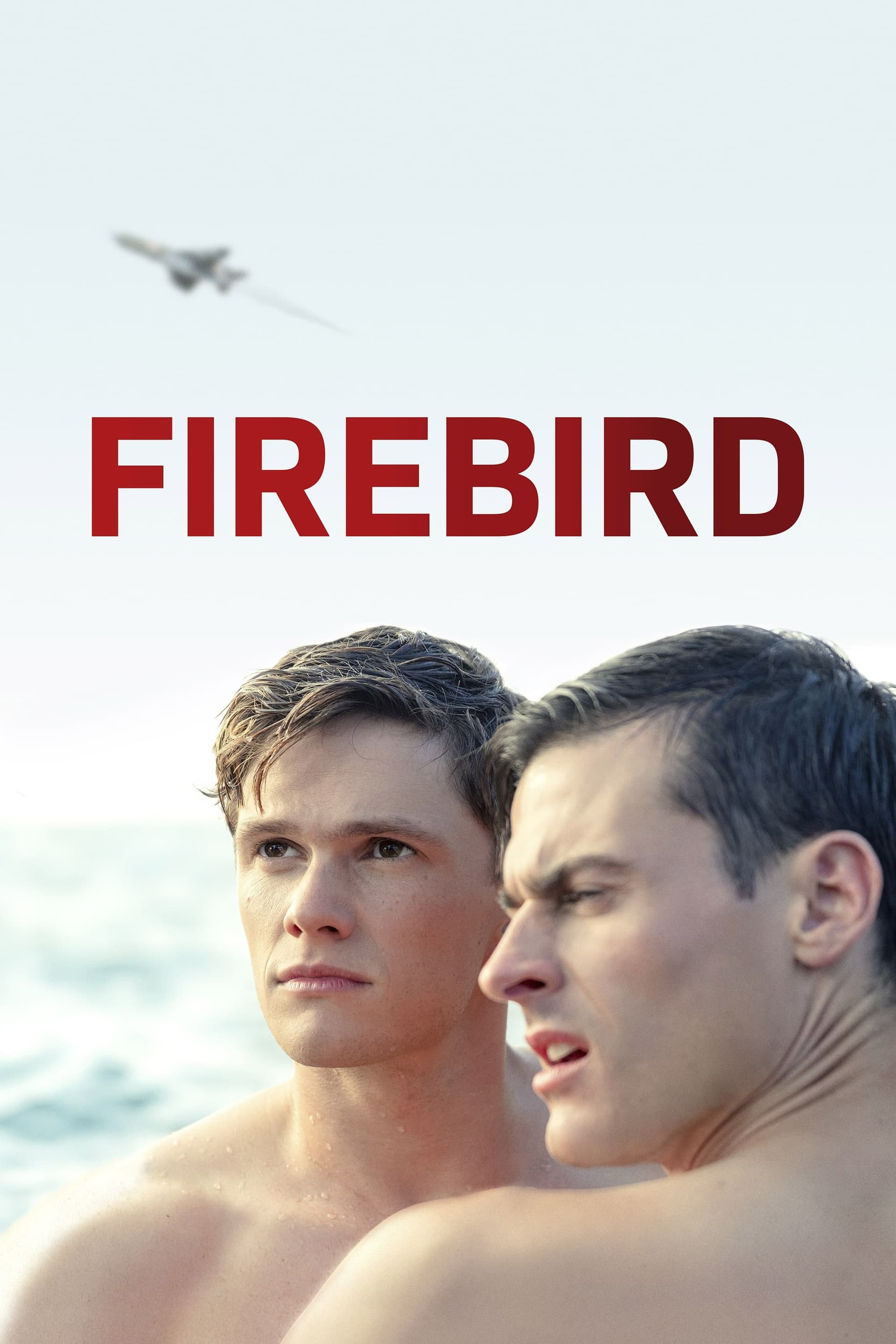 Firebird целият филм