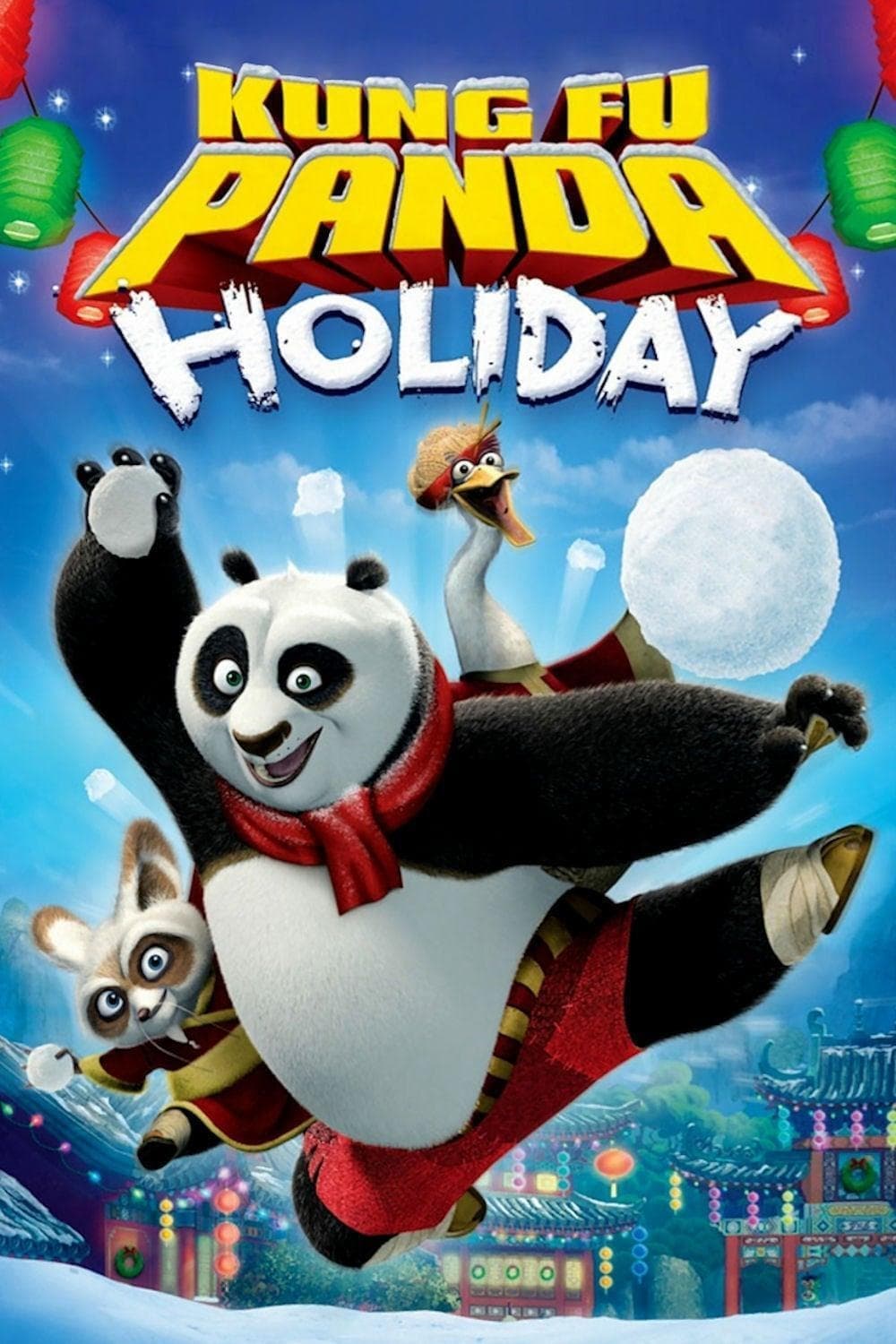 Kung Fu Panda Holiday целият филм