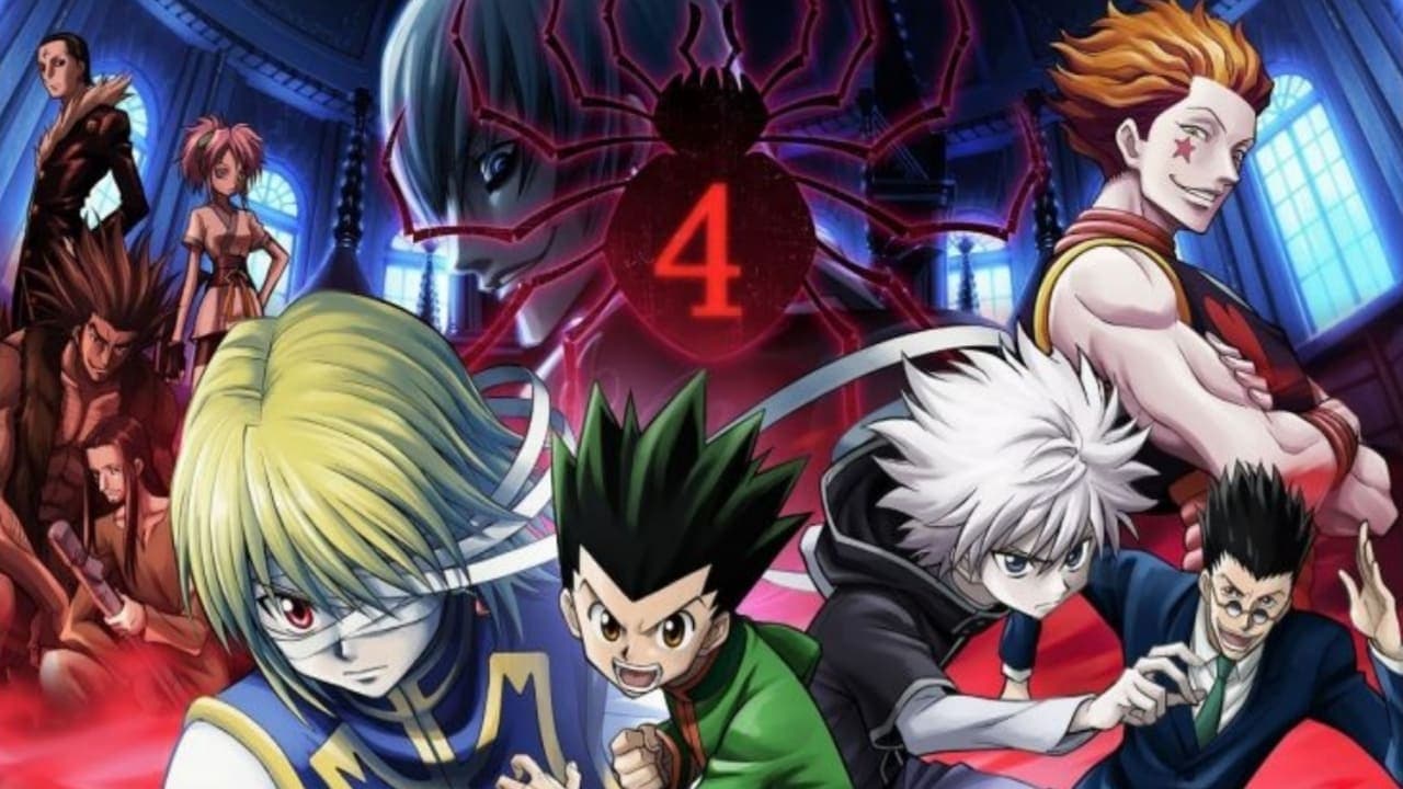 劇場版 HUNTER×HUNTER 緋色の幻影