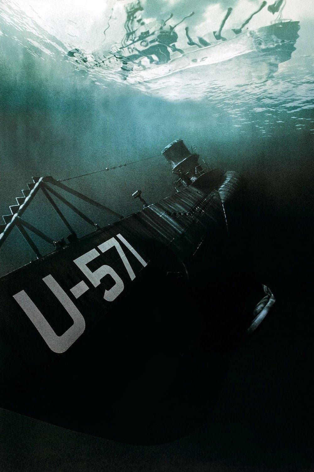 Подводница U-571 целият филм